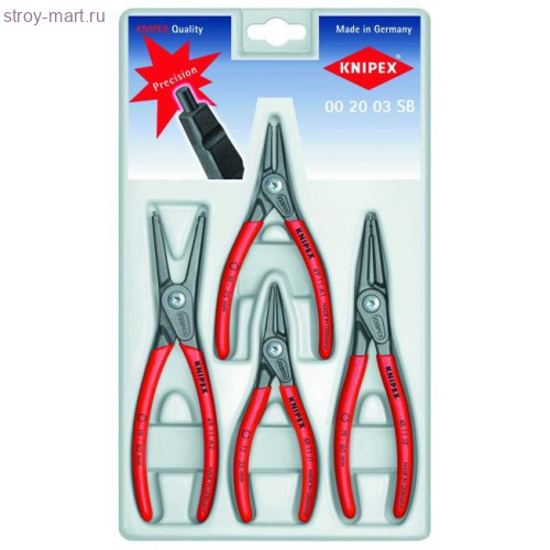 НАБОР ПРЕЦИЗИОННЫХ ЩИПЦОВ ДЛЯ СТОПОРНЫХ КОЛЕЦ 00 20 03 SB - KN-002003SB