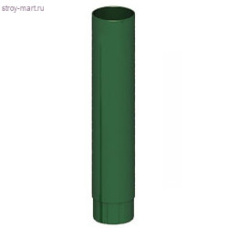 МП, Труба водосточная, D 100*2000 мм RAL6005 - С-000072851