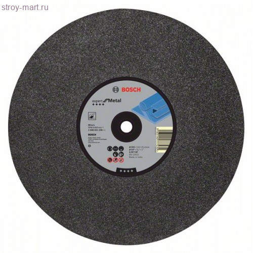 Отрез круг ExpertMetal 355x2,8x25,4мм - 2608601238 Отрез круг ExpertMetal 355x2,8x25,4мм - 2608601238