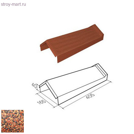 Конек треугольный 165 Gerard (Antico - 751), L полезная=370мм - С-000115539 Конек треугольный 165 Gerard (Antico - 751), L полезная=370мм - С-000115539