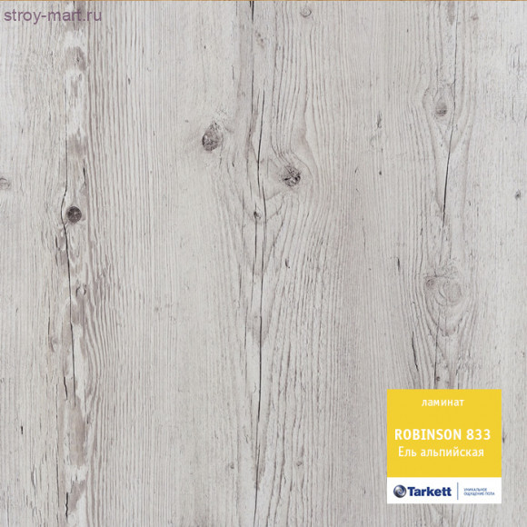 Tarkett ROBINSON 833 Ель альпийская Tarkett ROBINSON 833 Ель альпийская