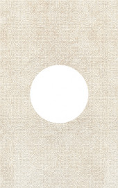 Galatia Декор круг d12 25x40 Galatia Декор круг d12 25x40