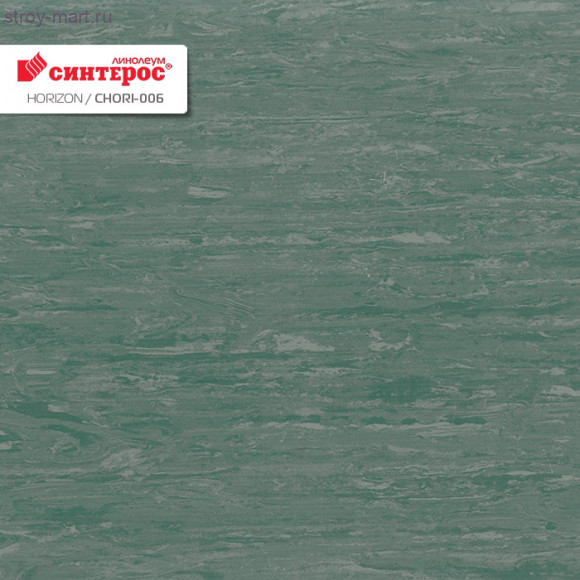 Синтерос HORIZON CHORI-006 Синтерос HORIZON CHORI-006