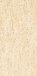 Cenefa Roma Beige Плитка настенная 22,5х45 Cenefa Roma Beige Плитка настенная 22,5х45