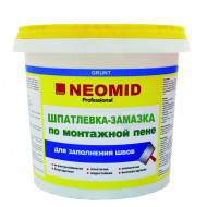 Шпатлевка по монтажной пене «Neomid» 1,4 кг (1 шт/уп) / Экспертология - С-000113567 Шпатлевка по монтажной пене «Neomid» 1,4 кг (1 шт/уп) / Экспертология - С-000113567