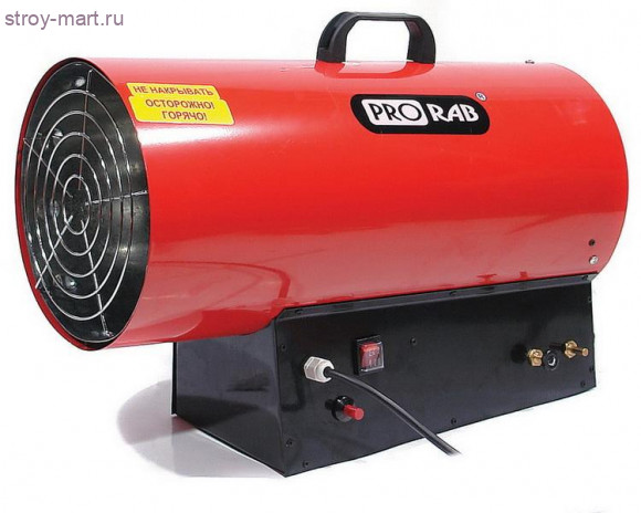 Пушка тепловая газовая Prorab LPG 50