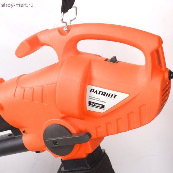 Пылесос-измельчитель BV 2000E