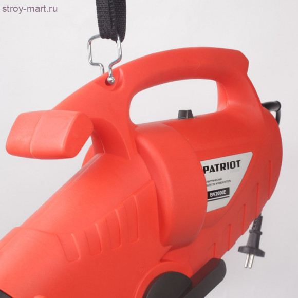 Пылесос-измельчитель BV 2000E