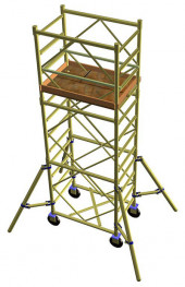 Вышка-тура УЛТ-125 Н= 7.9 м./УЛТ125H 7.9 - С-000102859 Вышка-тура УЛТ-125 Н= 7.9 м./УЛТ125H 7.9 - С-000102859