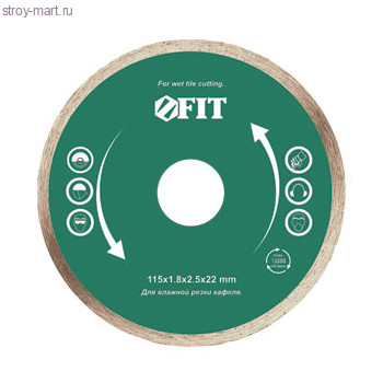 Диск алмазный «FIT» сплошной влажный рез 230x25,4 мм / 37457 - С-000115014 Диск алмазный «FIT» сплошной влажный рез 230x25,4 мм / 37457 - С-000115014
