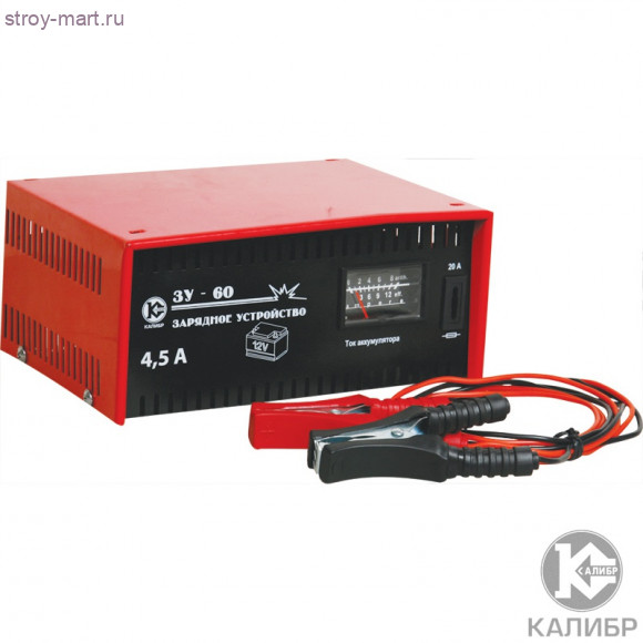 Зарядное устройство "Калибр ЗУ- 60" Зарядное устройство "Калибр ЗУ- 60"