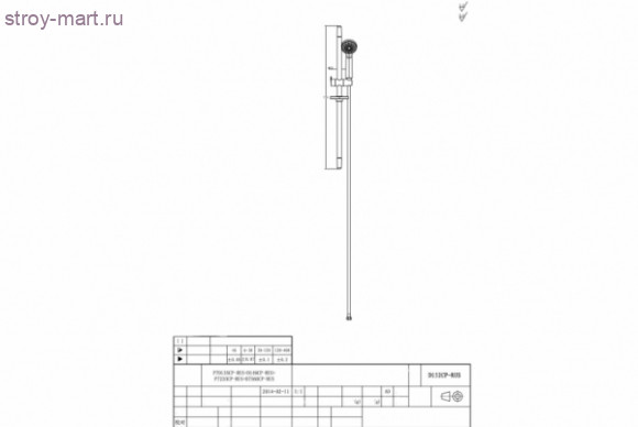 Душевой комплект - D152CP