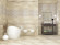 Tandem Beige Плитка настенная 25x70 Tandem Beige Плитка настенная 25x70