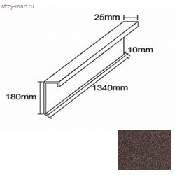 Фасадная планка Feroof L=1340 мм Brown Bark 2031 - С-000113607 Фасадная планка Feroof L=1340 мм Brown Bark 2031 - С-000113607
