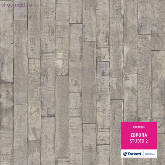 Tarkett ЕВРОПА STUDIO 2 - 3м Tarkett ЕВРОПА STUDIO 2 - 3м