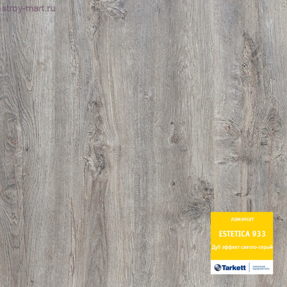 Tarkett ESTETICA 933 Дуб Эффект светло-серый Tarkett ESTETICA 933 Дуб Эффект светло-серый