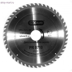 Диск пильный Prorab PRO715 Диск пильный Prorab PRO715