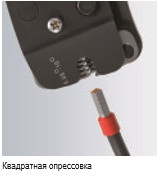Инструмент для опрессовки контактных гильз самонастраивающийся 97 53 09 - KN-975309 Инструмент для опрессовки контактных гильз самонастраивающийся 97 53 09 - KN-975309