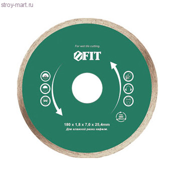 Диск алмазный «FIT» сплошной влажный рез 180x25,4 мм / 37455 - С-000115013