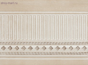 Z. Celio Beige Цоколь 23x31 Z. Celio Beige Цоколь 23x31