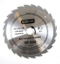 Диск пильный Prorab PRO680