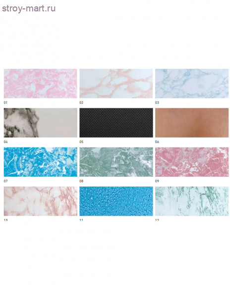 Экран для ванны L=1500мм мм Премьер розовый глянец Аляванн - 023-2137 Экран для ванны L=1500мм мм Премьер розовый глянец Аляванн - 023-2137