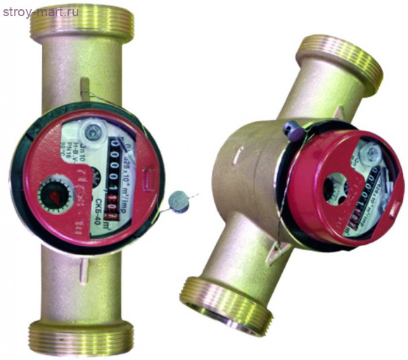 Счётчик х/в и г/в СКБ Ду 25 Ру16 90C в комплекте Водоприбор - 030-0013 Счётчик х/в и г/в СКБ Ду 25 Ру16 90C в комплекте Водоприбор - 030-0013
