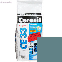 Затирка CE33 2 кг., 2-5 мм S (серо-голубой) (9 шт/уп.) - С-000040073 Затирка CE33 2 кг., 2-5 мм S (серо-голубой) (9 шт/уп.) - С-000040073
