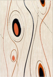 Сакура 1 Декор 27,5х40 Сакура 1 Декор 27,5х40