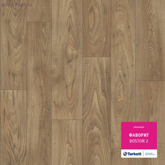 Tarkett ФАВОРИТ BOSTON 2 - 3,5м Tarkett ФАВОРИТ BOSTON 2 - 3,5м