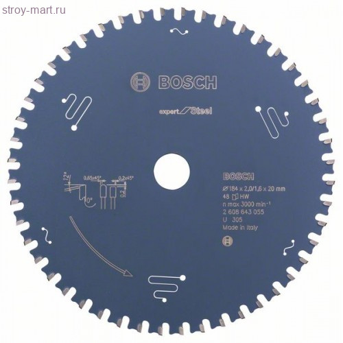 ЦИРКУЛЯРНЫЙ ДИСК 184x20 48 Expert for Steel - 2608643055