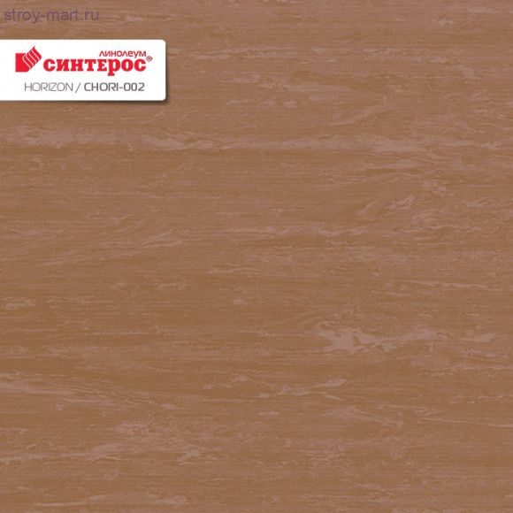 Синтерос HORIZON CHORI-002 Синтерос HORIZON CHORI-002