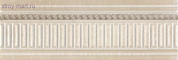 L. Celio B Beige Бордюр 10,5x31 L. Celio B Beige Бордюр 10,5x31