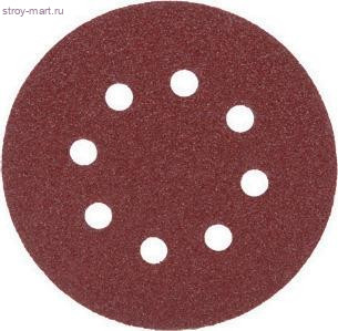 Круг самозацепляемый на тканевой основе для обработки дерева и металла, 50 шт Prorab 1255100 Круг самозацепляемый на тканевой основе для обработки дерева и металла, 50 шт Prorab 1255100