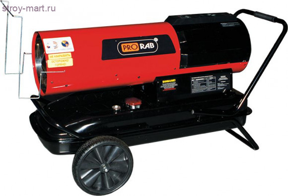 Пушка тепловая дизельная Prorab DPH 60 MF Пушка тепловая дизельная Prorab DPH 60 MF