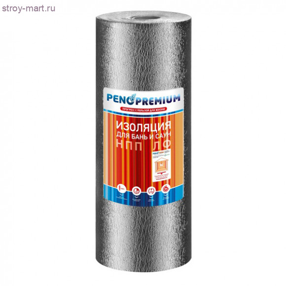 Вспененный полипропилен Пенотерм НПП ЛФ 10мм*1200*15м (18м2 упак) - С-000116542 Вспененный полипропилен Пенотерм НПП ЛФ 10мм*1200*15м (18м2 упак) - С-000116542
